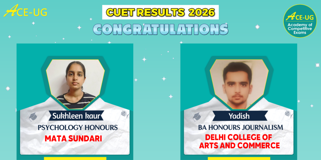 Ace-UG ncet result 2026 Sukhleen Kaur, Yadish