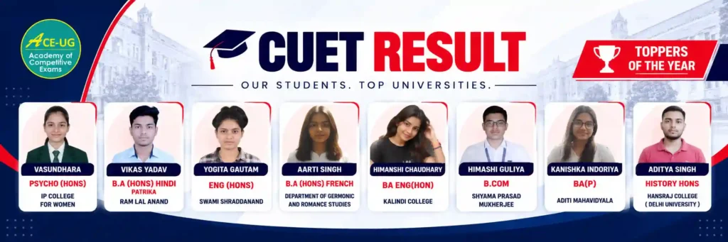 CUET 2023 Result by Ace UG